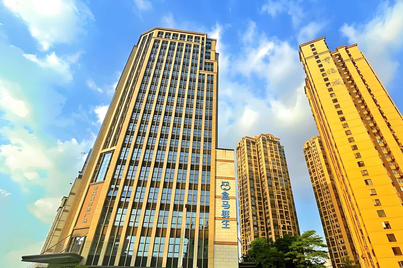幸福城商业大厦